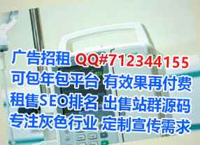 梅江卵子防水工程有限公司